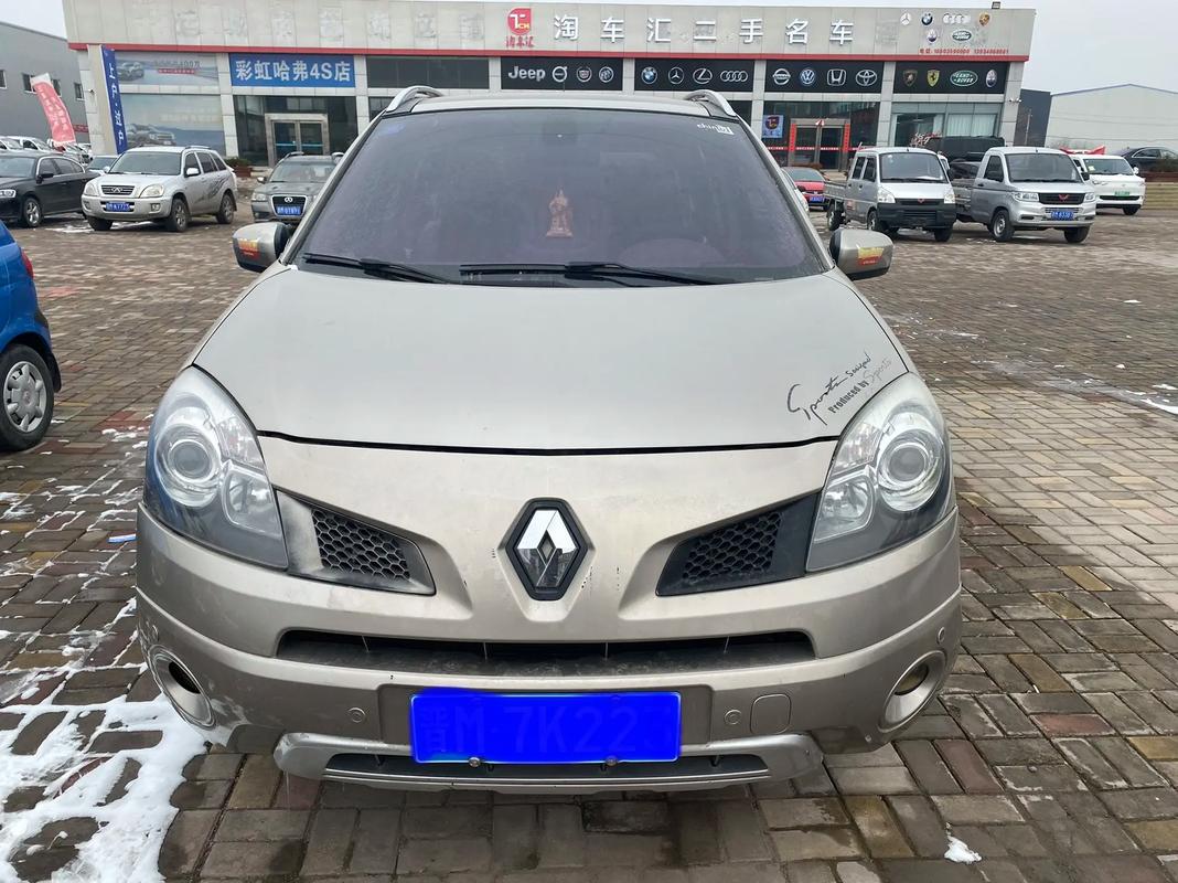 重庆涪陵区讯扬优企业管理咨询日产汽车与雷诺的合作，哈弗的低能耗柴油动力技术