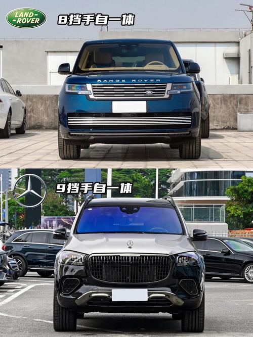 重庆涪陵区讯扬优企业管理咨询迈巴赫经典与现代的完美融合，路虎如何塑造独特的品牌形象